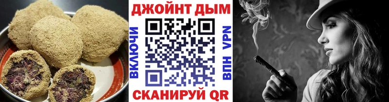 закладки Славгород Еда ТГК марихуана