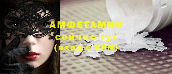 гашиш Нефтегорск