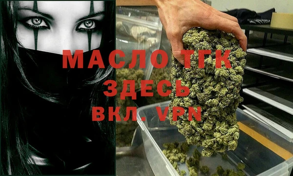 гашиш Нефтегорск
