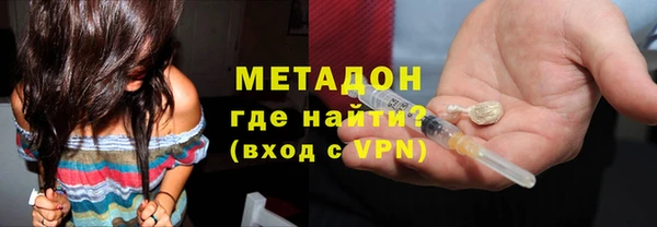 твердый Арсеньев