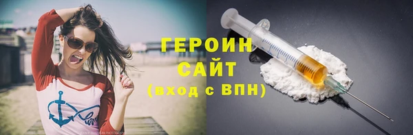 соль курить ск Аркадак