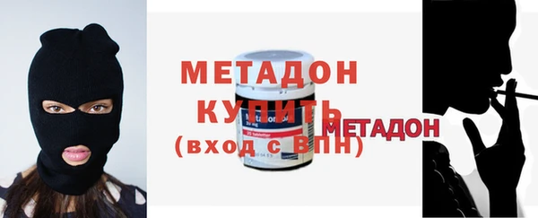 соль курить ск Аркадак