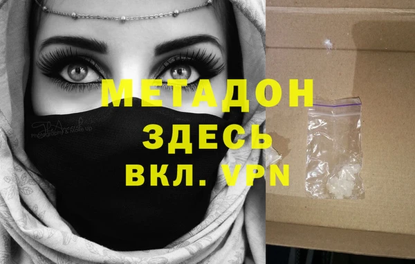 соль курить ск Аркадак