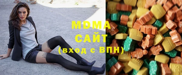 соль курить ск Аркадак
