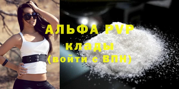 кокаин перу Нефтекумск