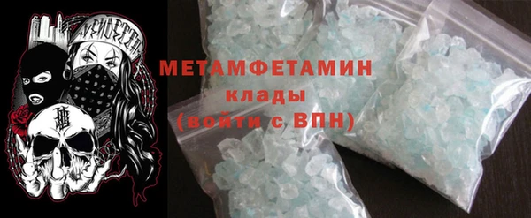 соль курить ск Аркадак