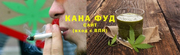 соль курить ск Аркадак