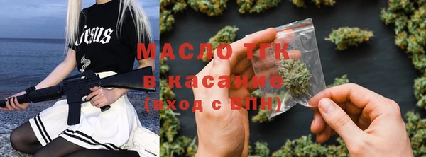 дмт Баксан