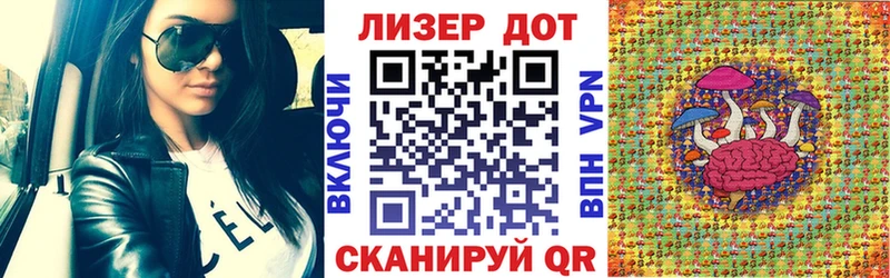 купить дарк нет формула Марки NBOMe 1,8мг Славгород